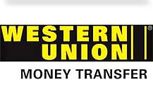 Pay with Western Union for internet cafe software